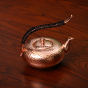 纯紫铜手工铜壶 纯铜烧水壶 纯铜功夫茶具 紫铜加厚茶壶