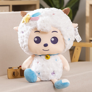 正版喜羊羊毛绒玩具懒羊羊可爱公仔玩偶美羊羊儿童布娃娃生日礼物