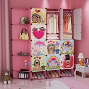 儿童衣柜简易经济型，组装塑料可拆卸卡通，小孩布艺衣橱宝宝收纳柜子