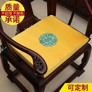 艺必旭中式古典沙发刺绣坐垫红木椅垫加厚海绵座垫椅垫沙发垫