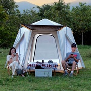 户外帐篷全自动3-4人5-6-8人野外露营双层加厚防暴雨六角大帐篷