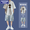 wassuphappy麂皮绒短袖，t恤男夏季港风chic体恤搭配牛仔短裤一套