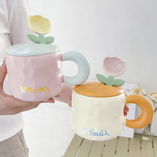 高颜值马克杯奶fufu带盖可爱太阳花，勺子女生办公室陶瓷咖啡杯韩式