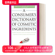 化妆品成分消费词典 英文原版 A Consumer's Dictionary of Cosmetic Ingredients 7th Edition 第七版 Ruth Winter 进口英语书籍