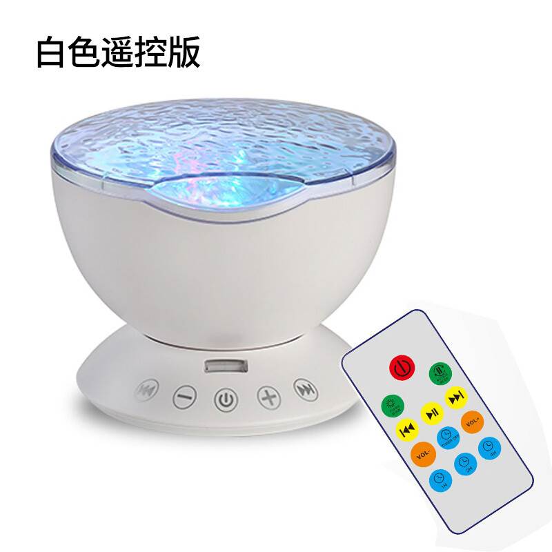 rotate Star Light Ocean Projector Projection lamp originality Induction Lighting bedroom sleep Noctilucent Lover gift birthdayin the Toy/Childs/Puzzle/Building block/Model , Electronic/Light/Aerated/Tricky Toy , Glow Toys category - from Buy2taobao.com to provide professional Taobao agent buy service