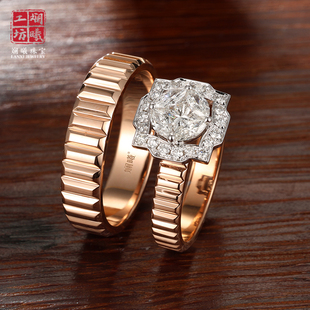 时尚条纹18k玫瑰金情侣(金情侣)对戒公主，方马眼钻异形钻石拼镶花型婚戒指