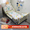 宜米隆家床床围ikea纯棉儿童床品铁艺伸缩婴儿床上用品套件