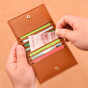 超薄小巧卡包女银行卡驾驶证简约小钱包防消磁大容量卡片夹卡套男
