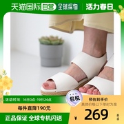 日本直邮Menue女士凉鞋白色坡跟厚底露趾一脚蹬舒适百搭光滑