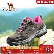 Camel骆驼女鞋运动鞋户外登山徒步老爹鞋深口旅游鞋鞋