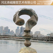 现代抽象雕塑大型创意人脸雕塑，铸铜、铁，、不锈钢室外园林景观装饰