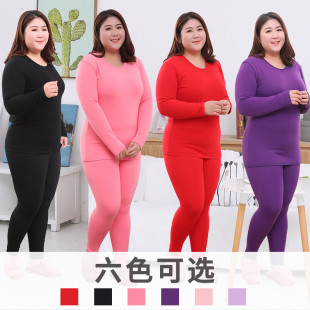 大码女装加绒加厚保暖红色内衣套装女2025新款胖秋衣秋裤保暖衣