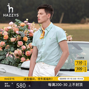 挺括易打理(易打理)hazzys哈吉斯(哈吉斯)夏季男士短袖衬衫韩版休闲衬衣男潮流