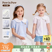 pawinpaw卡通小熊童装24年夏季女宝娃娃领洋气，甜美短袖衬衫