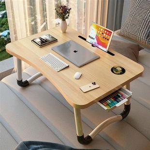 电脑桌小型家用宿舍寝室上下铺床上折叠桌懒人炕桌简易坐地飘窗桌
