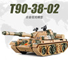 95式仿真主战合金坦克模型，儿童军事玩具，声光声效炮台转动创意