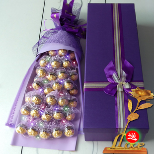 情人节费列罗巧克力，花束生日礼物表白纪念日礼盒，送男女友郑州