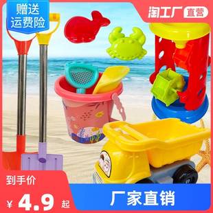 儿童沙滩玩具车挖沙铲玩沙子工具，套装沙漏沙池，水壶宝宝男女孩海边