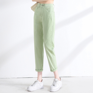 浅绿色牛仔裤女夏季薄款九分裤高腰弹力宽松显瘦糖果，色休闲哈伦裤