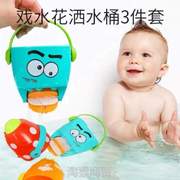 玩具乐浴室花洒#男女戏水洗澡玩具喷水转转婴儿管道儿童宝宝水车