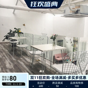 北欧蛋糕店餐桌白色漫咖啡厅奶，茶店桌椅组合甜品餐饮简约网红清新