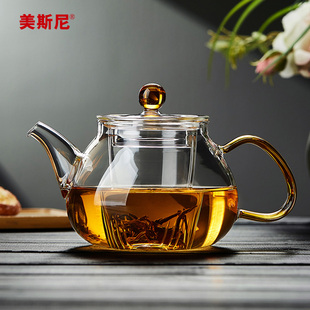 美斯尼玻璃茶壶耐高温加厚泡茶器，茶水分离花茶壶家用功夫茶具套装
