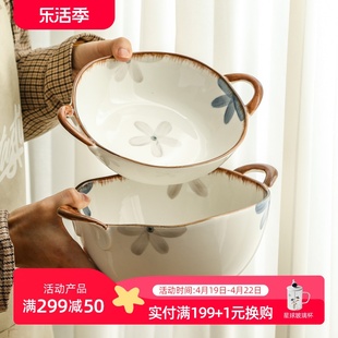 wuxin双耳汤碗大号，家用日式吃面碗10英寸大容量盛汤大碗，陶瓷汤盆