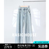 Basic House/百家好蓝色复古牛仔长裤春季高腰显瘦气质直筒裤