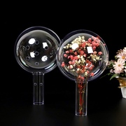 亚克力手柄球塑料球空心球DIY花束材料网红波波球花艺礼物包装盒