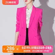 aui粉红色休闲气质廓形西装外套，女2023春季职业减龄垫肩西服