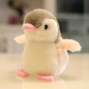 可爱小企鹅公仔毛绒玩具海洋馆同款企鹅书包挂件宝宝生日礼物女孩
