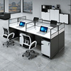 办公家具办公桌椅组合办公室，屏风卡位卡座简约现代246人职员桌