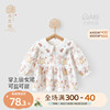 女宝宝娃娃领小外套，春秋季纯棉衣服，婴儿周岁礼服中式国风开衫上衣