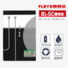 FLBYD适用索爱BL-5C锂电池3.7V 圣宝收音机BL-5B插卡音响播放器S91 S95 S158 S168 S198 F2充电电池BL5C