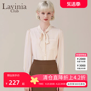 Lavinia法式蝴蝶结衬衫女春秋设计感小众衬衣雪纺上衣R25C103