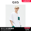 GXG男装 商场同款黑白圆领短袖T恤舒适 23年夏季GE1440877D