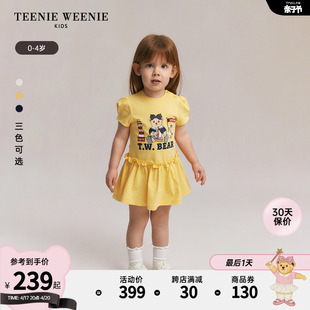 teenieweeniekids小熊童装，24年夏季女宝宝，简约泡泡袖连衣裙