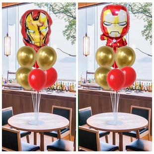 钢铁侠主题 Iron Man 生日派对装饰套装乳胶气球桌飘底座杆子组合