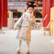 汉服女童冬装宝宝中国风加厚刺绣格格服女孩马甲旗袍裙过年拜年服