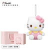 正版三丽鸥hellokitty挂件凯蒂猫毛绒，公仔书包新年送玩偶女生挂饰