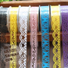 日韩国文具手工DIY相册 镂空彩色胶带纸 可爱蕾丝胶带 蕾丝贴纸