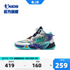 商场同款中国乔丹童鞋儿童，篮球鞋2023中大童旋纽扣男童运动鞋