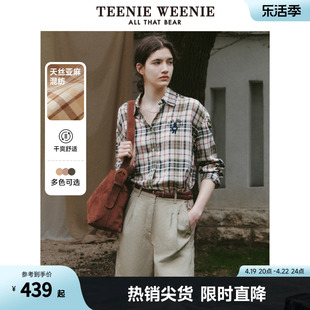 TeenieWeenie小熊2024休闲格纹长袖衬衫微宽松天丝麻混纺女装