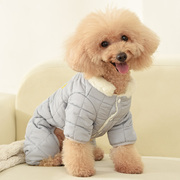泰迪狗狗衣服秋冬款加厚保暖宠物四脚棉衣中小型犬比熊冬装可牵引