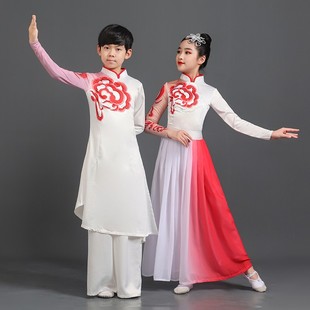 六一古典舞演出服儿童红色摇篮，舞蹈服学生表演中国风练功服扇子舞