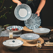 陶瓷盘子餐盘家用日式装菜盘汤盘高级感深盘沙拉盘8英寸水果餐盘