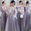 小众高端艺考礼服女长款紫色仙气质修身显瘦姐妹团伴娘服凡尔赛裙