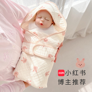包被婴儿初生纯棉新生儿产房包单春夏，薄款宝宝纱布抱被包裹0一6月