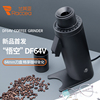 兰其亚悟空df64v磨豆机，商用电动咖啡豆研磨机家用打豆机