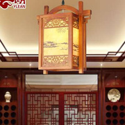 中式木艺茶饭店餐馆小吊灯，玄关过道实木仿古灯笼门口阳台古典灯饰